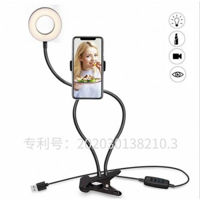 Ringlight with Tripod Stand Adjustable Circle Lighting for Makeup